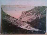 ПК-Изгледъ на Пали Лула-1913г-Видинска околия