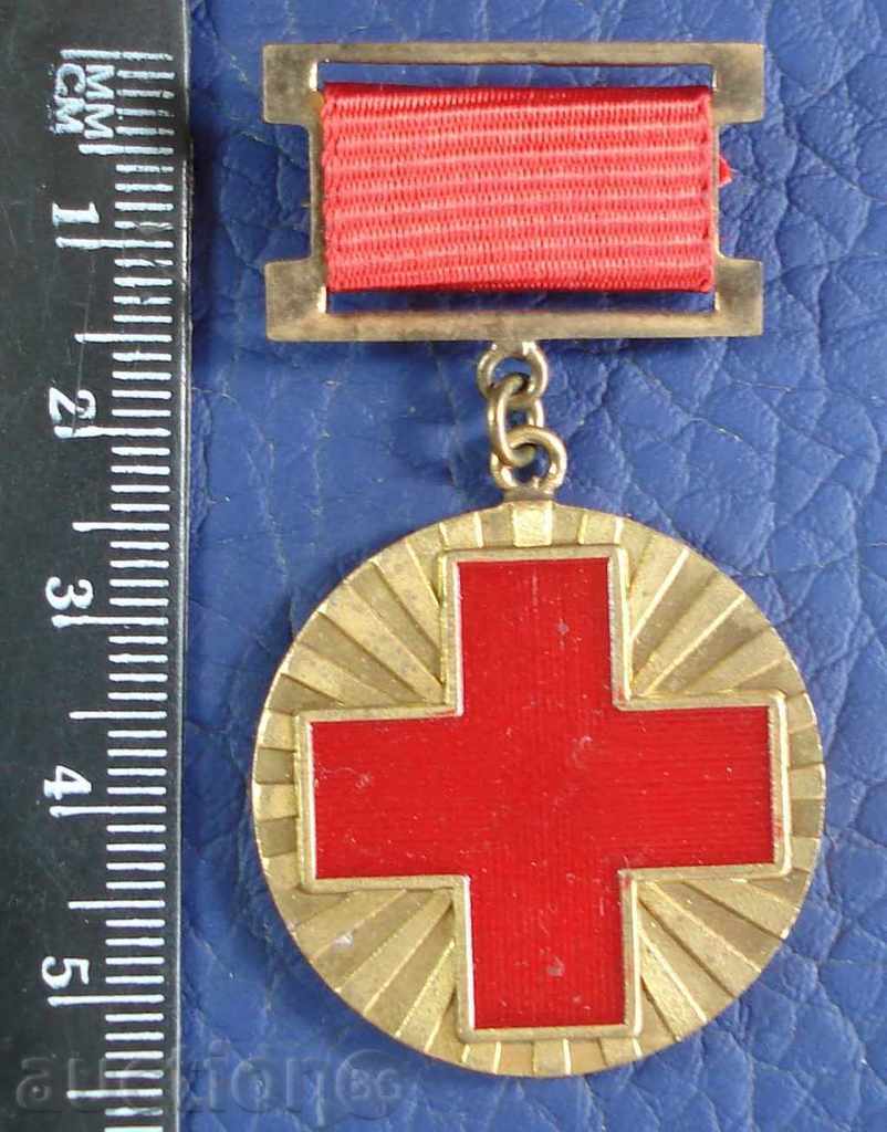 2552. medalie de 100 de ani 1879-1979, Crucea Roșie din Bulgaria