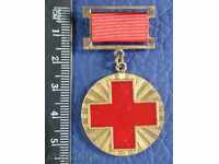 2552. medal 100 years 1879-1979 Bulgarian Red Cross