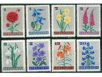 1745 flori Bulgaria 1966 Garden **