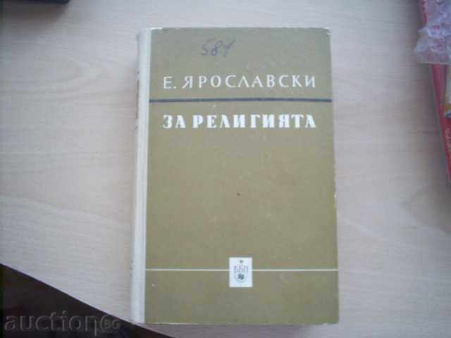E. YAROSLAVSKI-FOR RELIGION