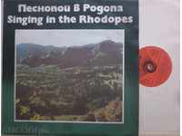 SINGING IN THE RHODOPES - WA - 11369
