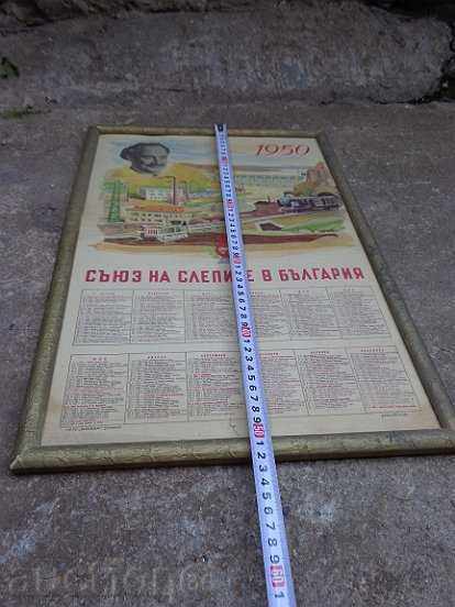 Auction Portrait, painting, propaganda, photography, photography Auction Portrait, painting, propaganda, photography, photography