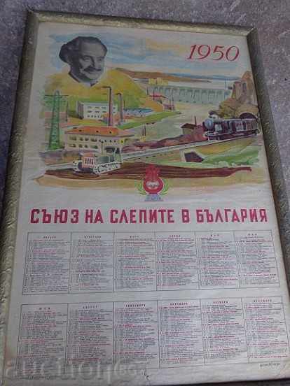 Portrait, painting, propaganda, photography, photography - 6 Portrait, painting, propaganda, photography, photography - 6