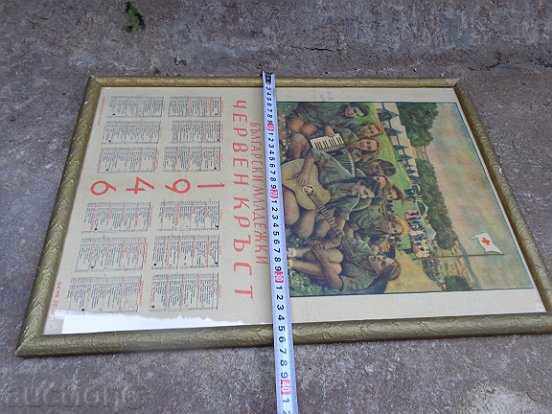 Auction Portrait, painting, propaganda, photography, photography Auction Portrait, painting, propaganda, photography, photography