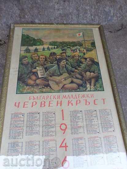 Portrait, painting, propaganda, photography, photography - 5 Portrait, painting, propaganda, photography, photography - 5