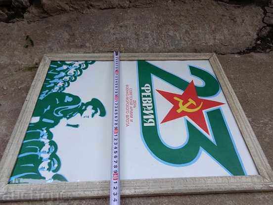 Auction Portrait, painting, propaganda, photography, photography Auction Portrait, painting, propaganda, photography, photography