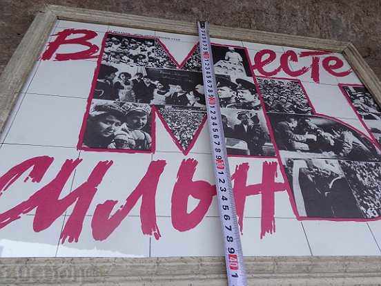 Portrait, painting, propaganda, photography, photography - 5 Portrait, painting, propaganda, photography, photography - 5