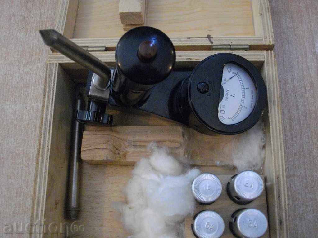 Auction Tester for automobile accumulators in Soviet Auction Tester for automobile accumulators in Soviet