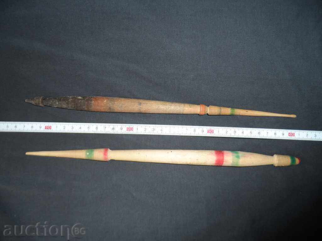 Licitație Spindles vechi Licitație Spindles vechi