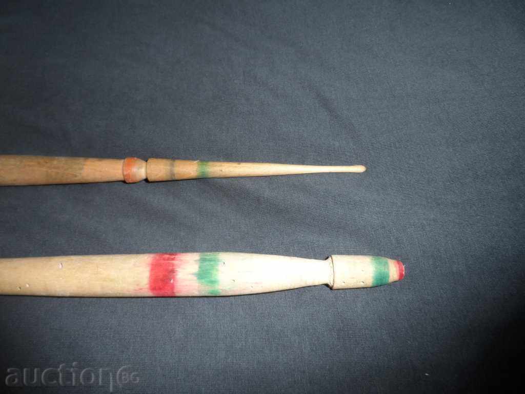 Livrarea Spindles vechi Livrarea Spindles vechi