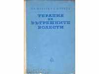 Therapy of Internal Diseases - Al. Puhlev, B. Yurukov