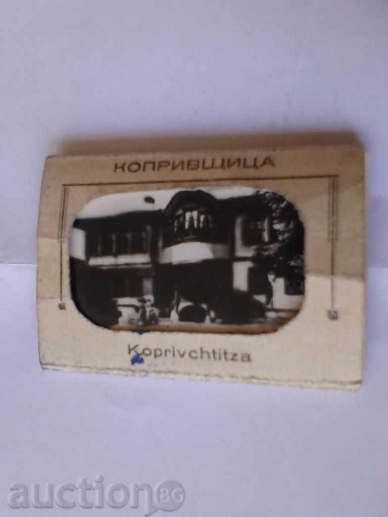 Mini cards Koprivshtitsa