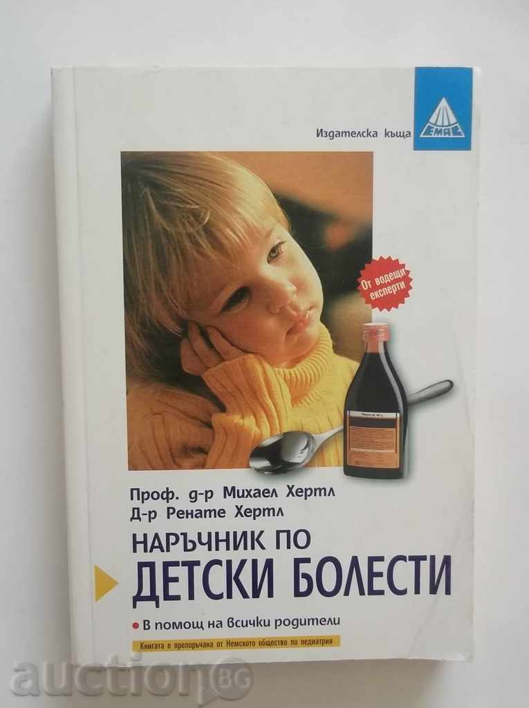 Handbook on Child Diseases - Michael Hertl, Renate Hertl 1999