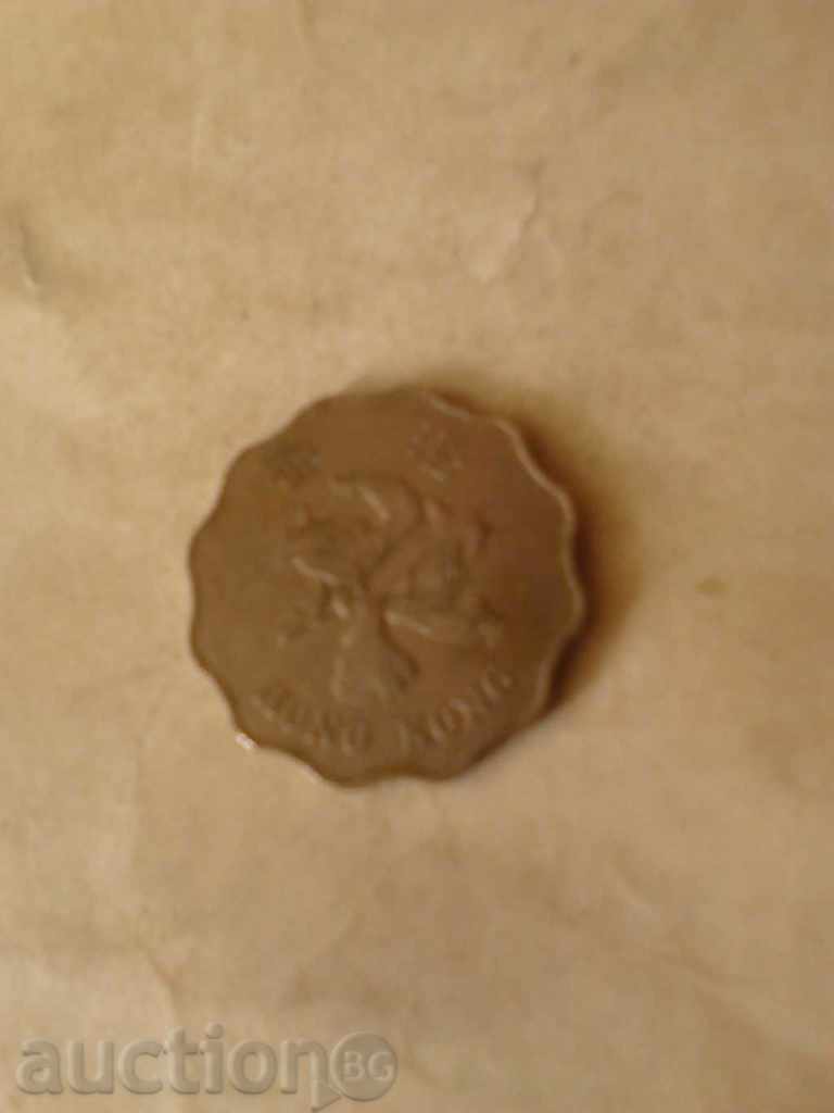 Hong Kong 2 Dollars 1993 with price 1.35 BGN | € 0.69 Hong Kong 2 Dollars 1993 with price 1.35 BGN | € 0.69