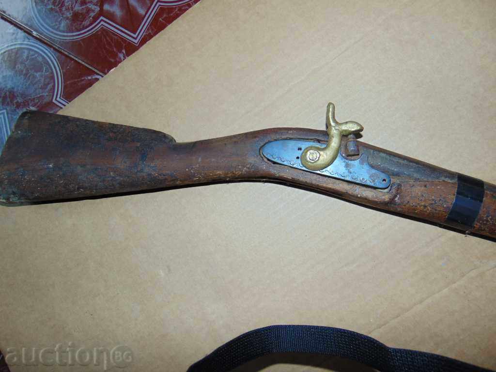 Old rifle with missing parts with price 350.00 BGN | € 178.95