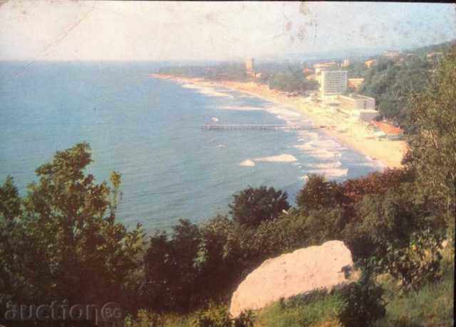 Druzhba Resort - postcard