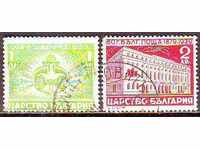 BC 376-377 60 years Bulgarian Post, stamp