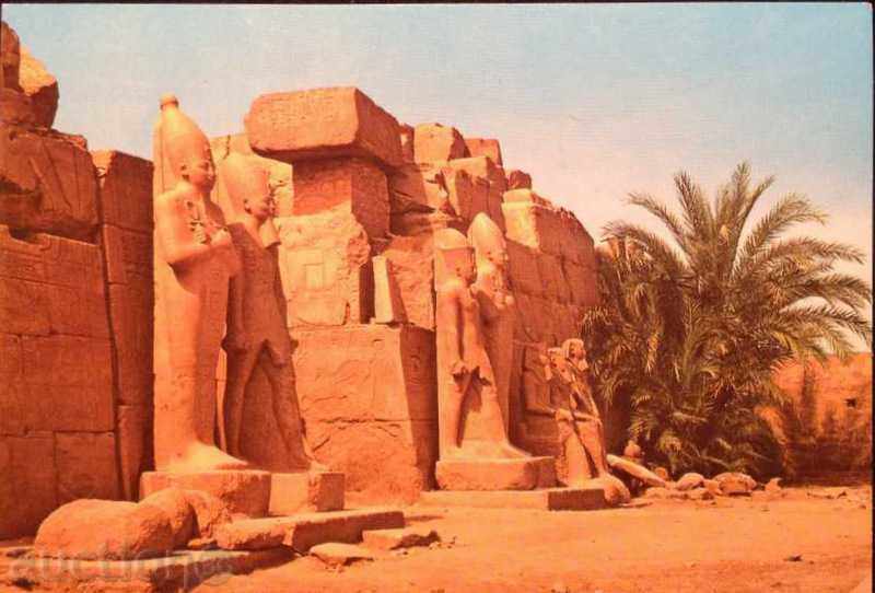 Temple of Karnak - postcard