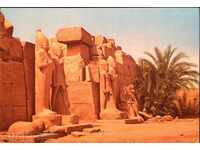 Templul Karnak - carte poștală