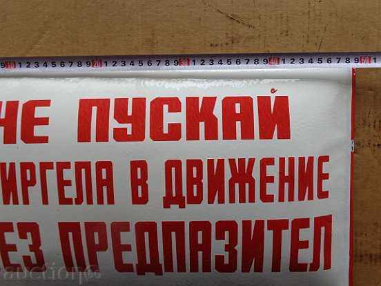 Auction Enameled plate, plate Auction Enameled plate, plate