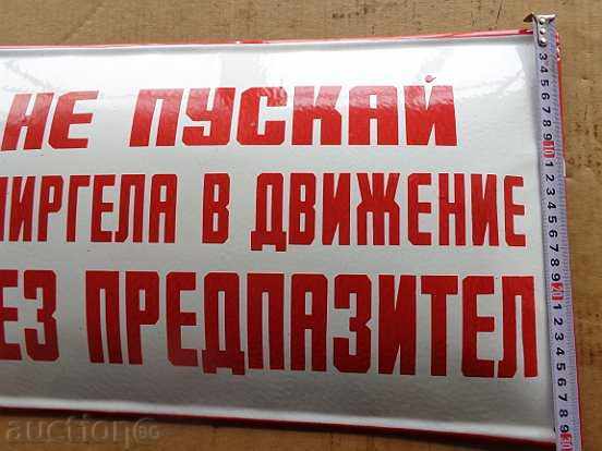 Delivery of Enameled plate, plate Delivery of Enameled plate, plate