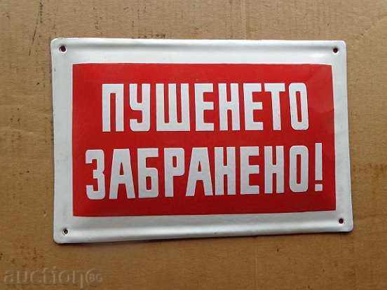 Емайлирана соц табела, табелка с цена 38.00 лв. | € 19.43 Емайлирана соц табела, табелка с цена 38.00 лв. | € 19.43