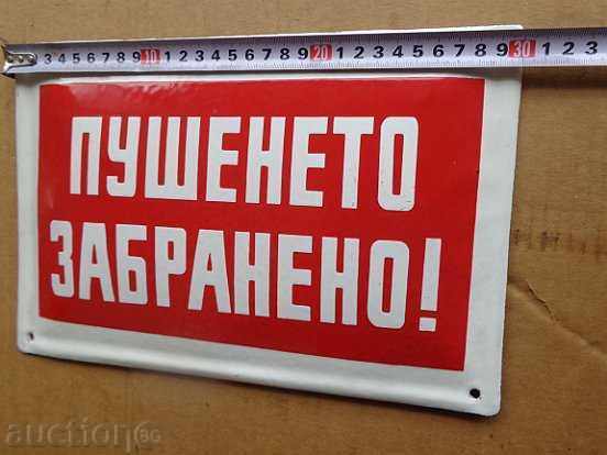 Доставка на Емайлирана соц табела, табелка Доставка на Емайлирана соц табела, табелка