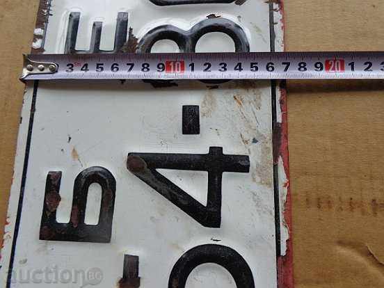 Enamelled Vehicle Registration Number, Plate, Plate - 5 Enamelled Vehicle Registration Number, Plate, Plate - 5