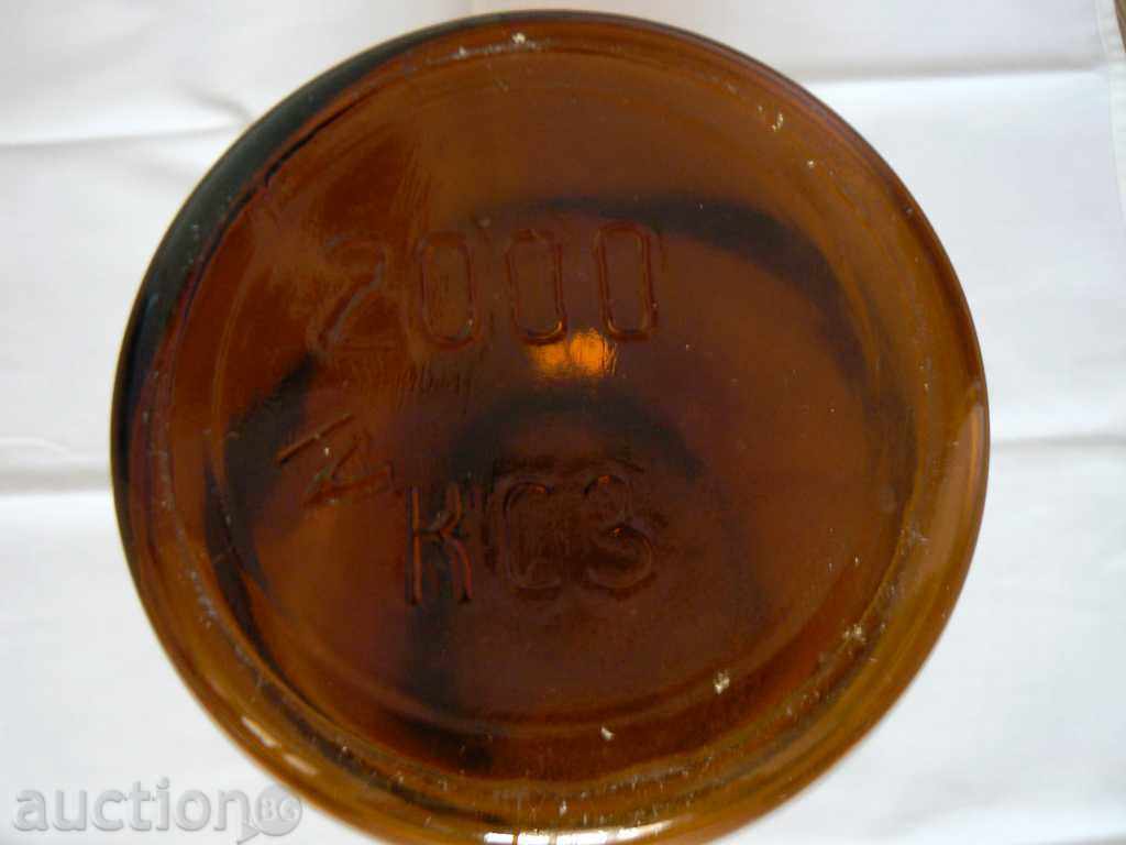 borcan spițer Vechi cu preț 10.00 BGN | € 5.11 borcan spițer Vechi cu preț 10.00 BGN | € 5.11