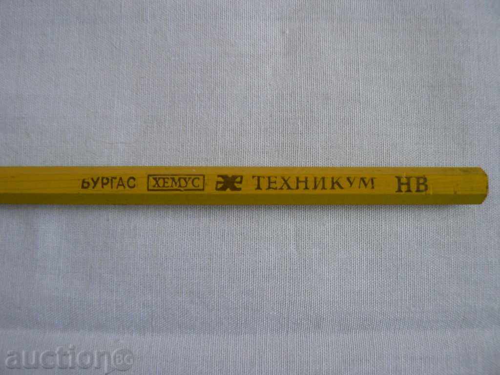 Παλιά βουλγαρική μολύβι Μπουργκάς: Hemus: Τεχνική σχολή: HB με τιμή 3.99 BGN | € 2.04 Παλιά βουλγαρική μολύβι Μπουργκάς: Hemus: Τεχνική σχολή: HB με τιμή 3.99 BGN | € 2.04