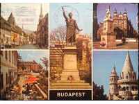 Budapest - пощенска картичка