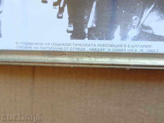 Photo, photography, portrait, propaganda - 6