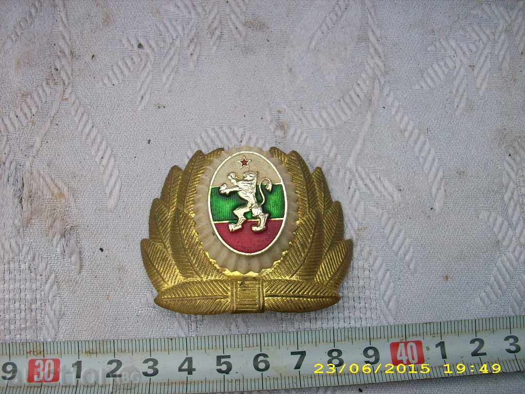 COCKARD with price 2.49 BGN | € 1.27