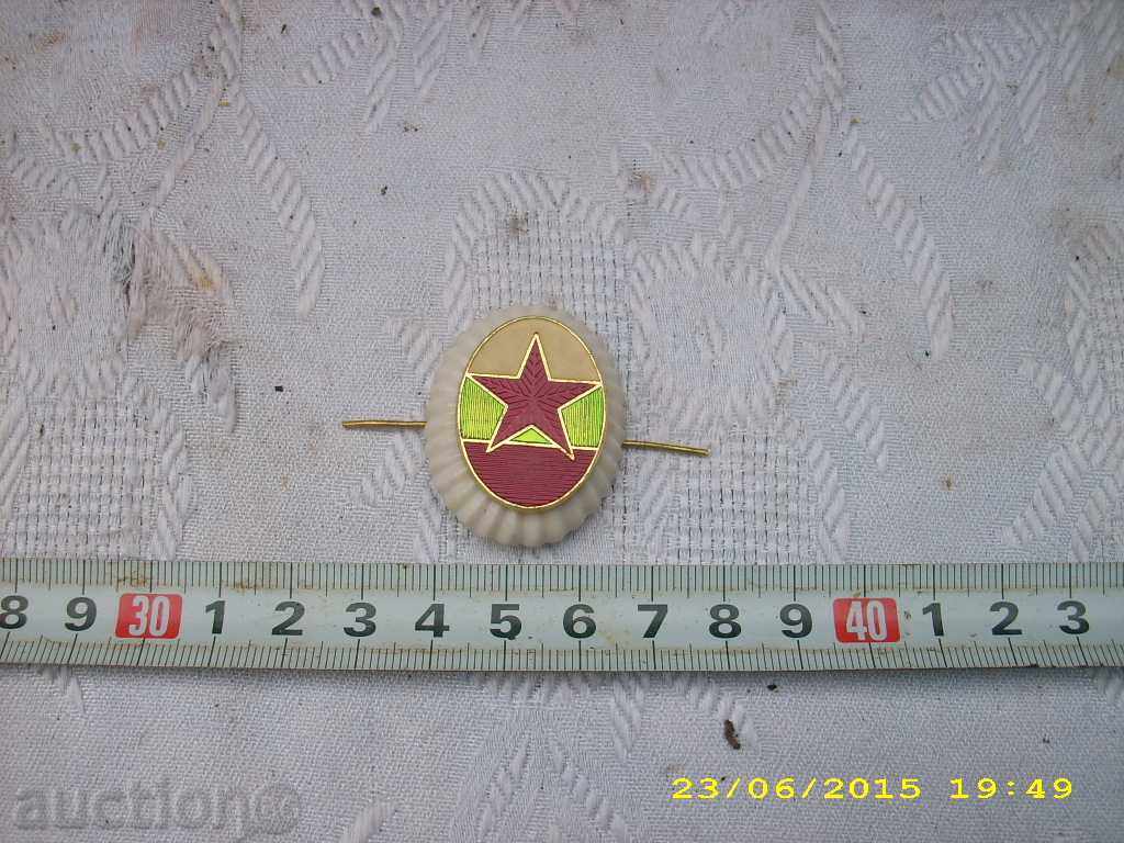 STARA COCKARA with price 1.99 BGN | € 1.02 STARA COCKARA with price 1.99 BGN | € 1.02