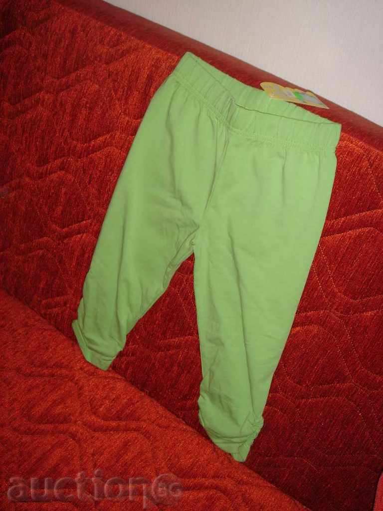 Auction Kids wedge in green apple size 140, new Auction Kids wedge in green apple size 140, new