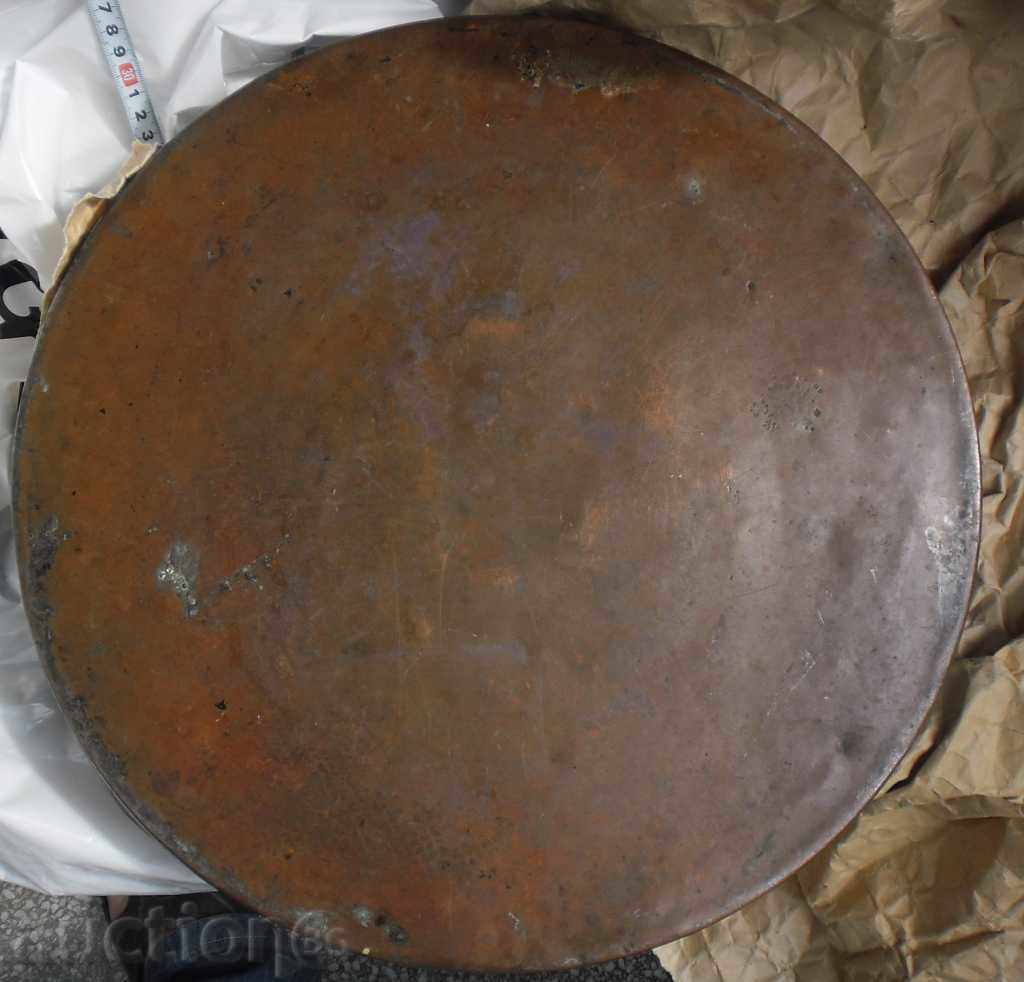 Livrarea TAVĂ DE ARAMĂ VECHI - ARAMĂ -1923