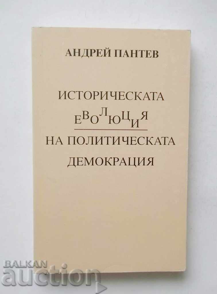 The Historical Evolution of the Political .. Andrey Pantev 1997