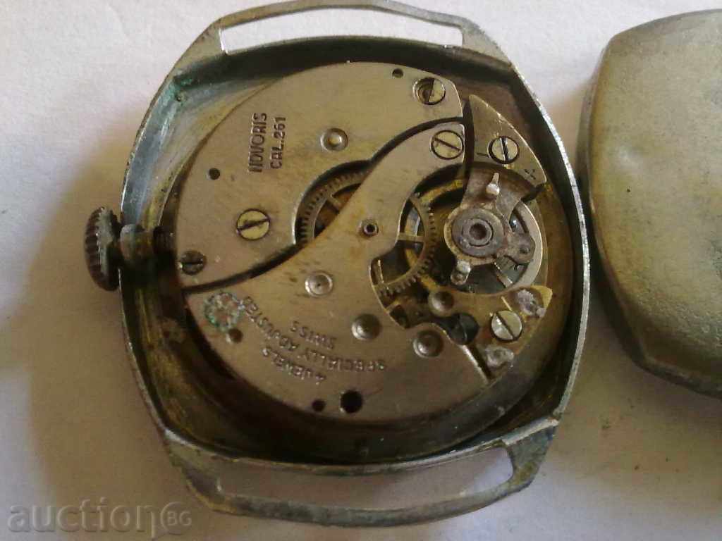 NOVORIS cu preț € 9.00 | 17.60 BGN