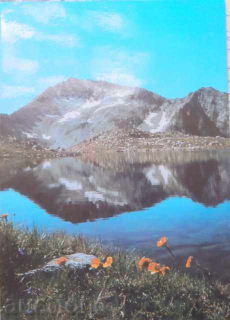 Tevno Lake - postcard