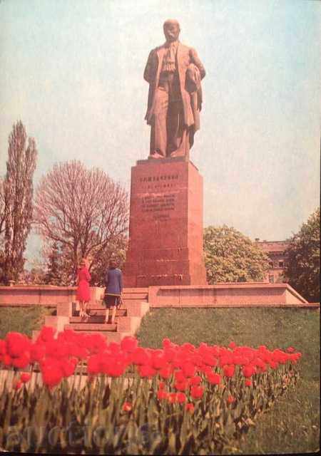 Памятник Т. Г. Шевченко - пощенска картичка