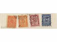 1887 - φορολογικές σφραγίδες με επιπλέον χρέωση