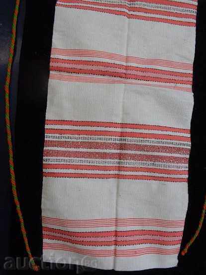 Apron, costume, cloth with price 69.00 BGN | € 35.28