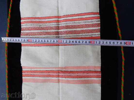 Auction  Apron, costume, cloth