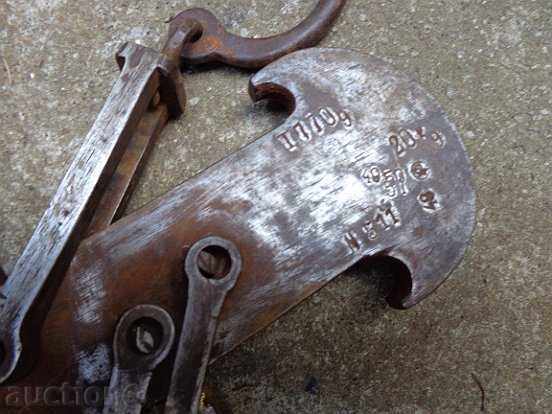 Old balance scale weight scale from the 30s of the 20th century - 5 Old balance scale weight scale from the 30s of the 20th century - 5