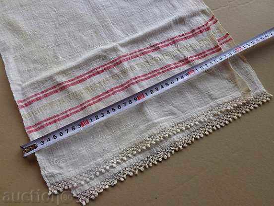 Auction Old woolen cloth, knit, crochet with embroidery Auction Old woolen cloth, knit, crochet with embroidery