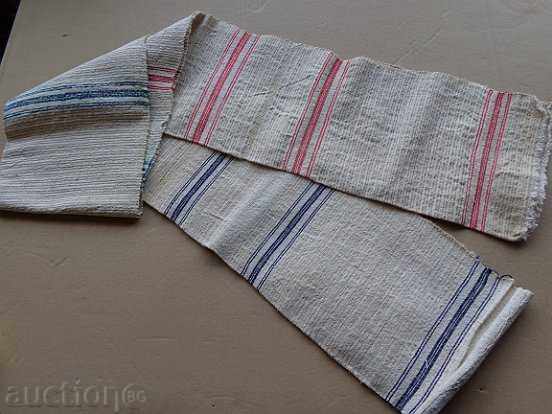 Kenar pânză vechi, cusatura, rola lizieră 188 cm cu preț 45.00 BGN | € 23.01 Kenar pânză vechi, cusatura, rola lizieră 188 cm cu preț 45.00 BGN | € 23.01