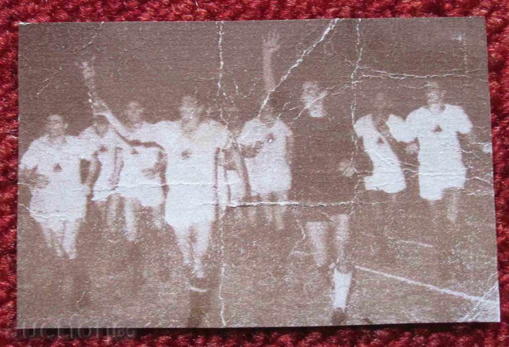 football calendar Slavia 1964