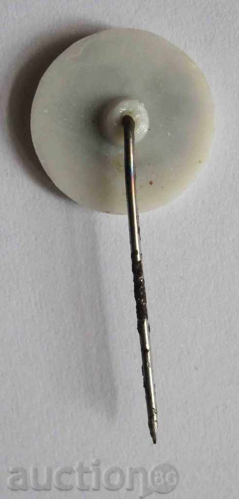 football badge Slavia with price 3.00 BGN | € 1.53 football badge Slavia with price 3.00 BGN | € 1.53