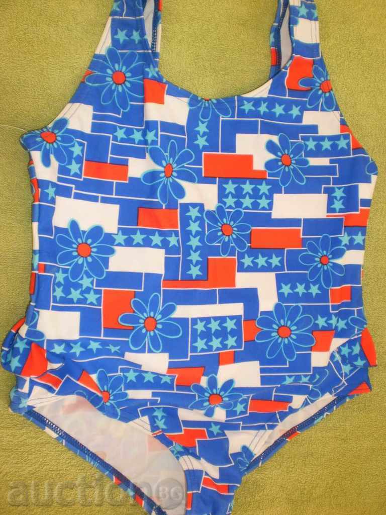 Kids' bathrobe in blue for a 5-6 year old child with price 10.00 BGN | € 5.11 Kids' bathrobe in blue for a 5-6 year old child with price 10.00 BGN | € 5.11